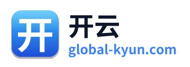 开云